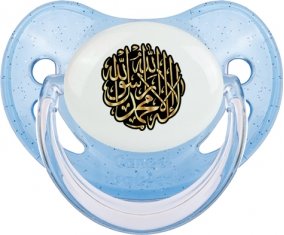 La ilaha illa allah muhammad rasul allah : Bleue à paillette Tétine embout physiologique