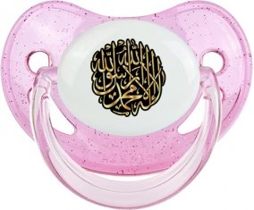 La ilaha illa allah muhammad rasul allah : Rose à paillette Tétine embout physiologique