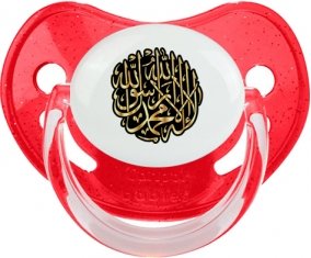 La ilaha illa allah muhammad rasul allah : Rouge à paillette Tétine embout physiologique