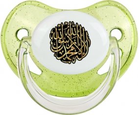 La ilaha illa allah muhammad rasul allah : Vert à paillette Tétine embout physiologique