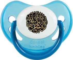 La ilaha illa allah muhammad rasul allah : Bleue phosphorescente Tétine embout physiologique