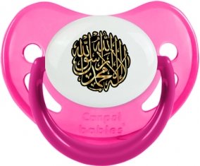 La ilaha illa allah muhammad rasul allah : Rose phosphorescente Tétine embout physiologique