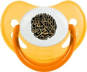 La ilaha illa allah muhammad rasul allah : Jaune phosphorescente Tétine embout physiologique