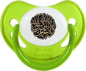 La ilaha illa allah muhammad rasul allah : Vert phosphorescente Tétine embout physiologique