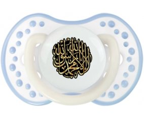 La ilaha illa allah muhammad rasul allah : Blanc-cyan classique Tétine embout Lovi Dynamic