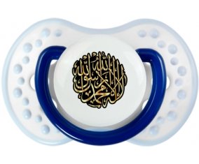 La ilaha illa allah muhammad rasul allah : Marine-blanc-bleu classique Tétine embout Lovi Dynamic