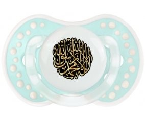 La ilaha illa allah muhammad rasul allah : Retro-turquoise-lagon classique Tétine embout Lovi Dynamic