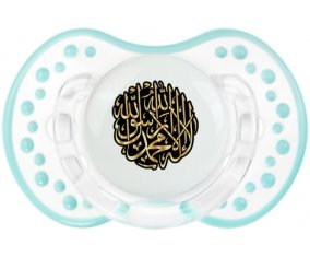La ilaha illa allah muhammad rasul allah : Retro-blanc-lagon classique Tétine embout Lovi Dynamic