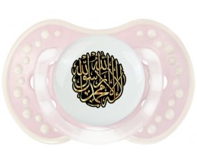 La ilaha illa allah muhammad rasul allah : Retro-rose-tendre classique Tétine embout Lovi Dynamic