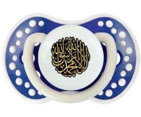 La ilaha illa allah muhammad rasul allah : Bleu-marine phosphorescente Tétine embout Lovi Dynamic