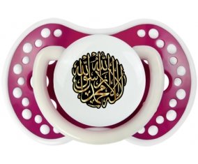 La ilaha illa allah muhammad rasul allah : Fuchsia phosphorescente Tétine embout Lovi Dynamic