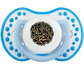 La ilaha illa allah muhammad rasul allah : Blanc-bleu phosphorescente Tétine embout Lovi Dynamic