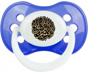 La ilaha illa allah muhammad rasul allah : Bleu classique Tétine embout anatomique