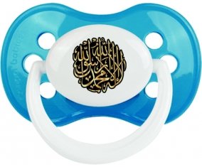 La ilaha illa allah muhammad rasul allah : Cyan classique Tétine embout anatomique