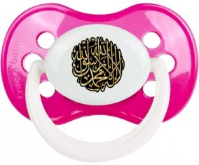 La ilaha illa allah muhammad rasul allah : Rose foncé classique Tétine embout anatomique