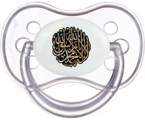 La ilaha illa allah muhammad rasul allah : Transparente classique Tétine embout anatomique