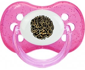 La ilaha illa allah muhammad rasul allah : Rose à paillette Tétine embout cerise