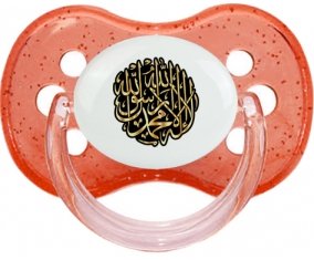 La ilaha illa allah muhammad rasul allah : Rouge à paillette Tétine embout cerise