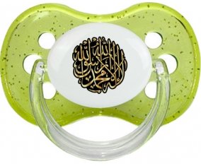 La ilaha illa allah muhammad rasul allah : Vert à paillette Tétine embout cerise