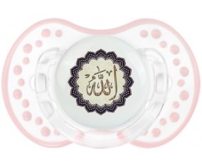 allah en arabe : Retro-blanc-rose-tendre classique Tétine embout Lovi Dynamic