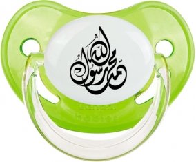 allah mohamed rassoul allah en arabe : Vert classique Tétine embout physiologique