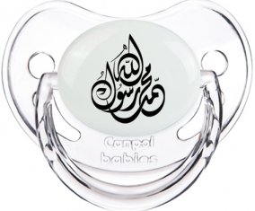 allah mohamed rassoul allah en arabe : Transparent classique Tétine embout physiologique