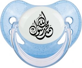 allah mohamed rassoul allah en arabe : Bleue à paillette Tétine embout physiologique