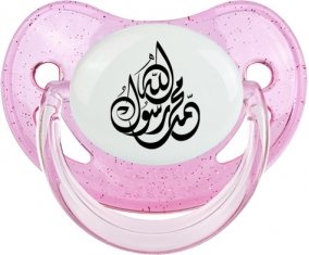allah mohamed rassoul allah en arabe : Rose à paillette Tétine embout physiologique