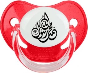allah mohamed rassoul allah en arabe : Rouge à paillette Tétine embout physiologique