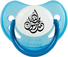 allah mohamed rassoul allah en arabe : Bleue phosphorescente Tétine embout physiologique
