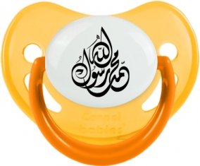 allah mohamed rassoul allah en arabe : Jaune phosphorescente Tétine embout physiologique