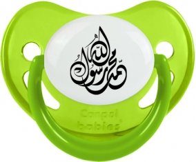 allah mohamed rassoul allah en arabe : Vert phosphorescente Tétine embout physiologique
