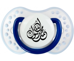 allah mohamed rassoul allah en arabe : Marine-blanc-bleu classique Tétine embout Lovi Dynamic