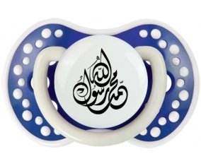 allah mohamed rassoul allah en arabe : Bleu-marine phosphorescente Tétine embout Lovi Dynamic