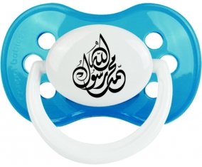 allah mohamed rassoul allah en arabe : Cyan classique Tétine embout anatomique