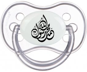 allah mohamed rassoul allah en arabe : Transparente classique Tétine embout anatomique