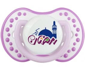 Islam Ramadhan : Blanc-mauve classique Tétine embout Lovi Dynamic