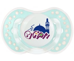 Islam Ramadhan : Retro-turquoise-lagon classique Tétine embout Lovi Dynamic