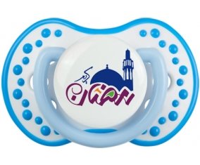 Islam Ramadhan : Blanc-bleu phosphorescente Tétine embout Lovi Dynamic