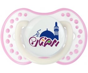 Islam Ramadhan : Blanc-rose phosphorescente Tétine embout Lovi Dynamic