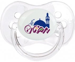 Islam Ramadhan : Transparent classique Tétine embout cerise