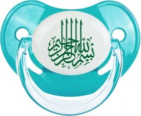 Bism allah alrahman alraheem en Vert : Bleue classique Tétine embout physiologique