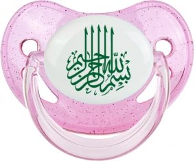 Bism allah alrahman alraheem en Vert : Rose à paillette Tétine embout physiologique