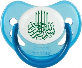 Bism allah alrahman alraheem en Vert : Bleue phosphorescente Tétine embout physiologique