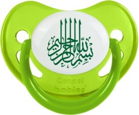 Bism allah alrahman alraheem en Vert : Vert phosphorescente Tétine embout physiologique