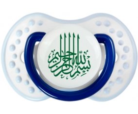 Bism allah alrahman alraheem en Vert : Marine-blanc-bleu classique Tétine embout Lovi Dynamic