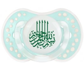 Bism allah alrahman alraheem en Vert : Retro-turquoise-lagon classique Tétine embout Lovi Dynamic