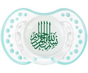 Bism allah alrahman alraheem en Vert : Retro-blanc-lagon classique Tétine embout Lovi Dynamic