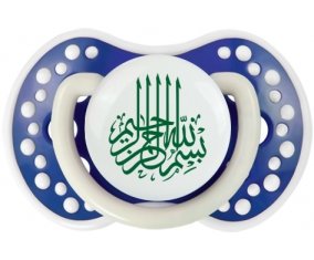Bism allah alrahman alraheem en Vert : Bleu-marine phosphorescente Tétine embout Lovi Dynamic