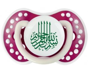 Bism allah alrahman alraheem en Vert : Fuchsia phosphorescente Tétine embout Lovi Dynamic